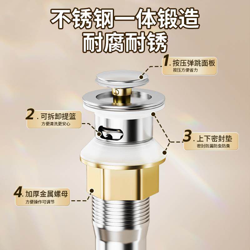热销洗脸盆防臭下水管下水器洗手池台盆器面盆软管排水配件漏水塞