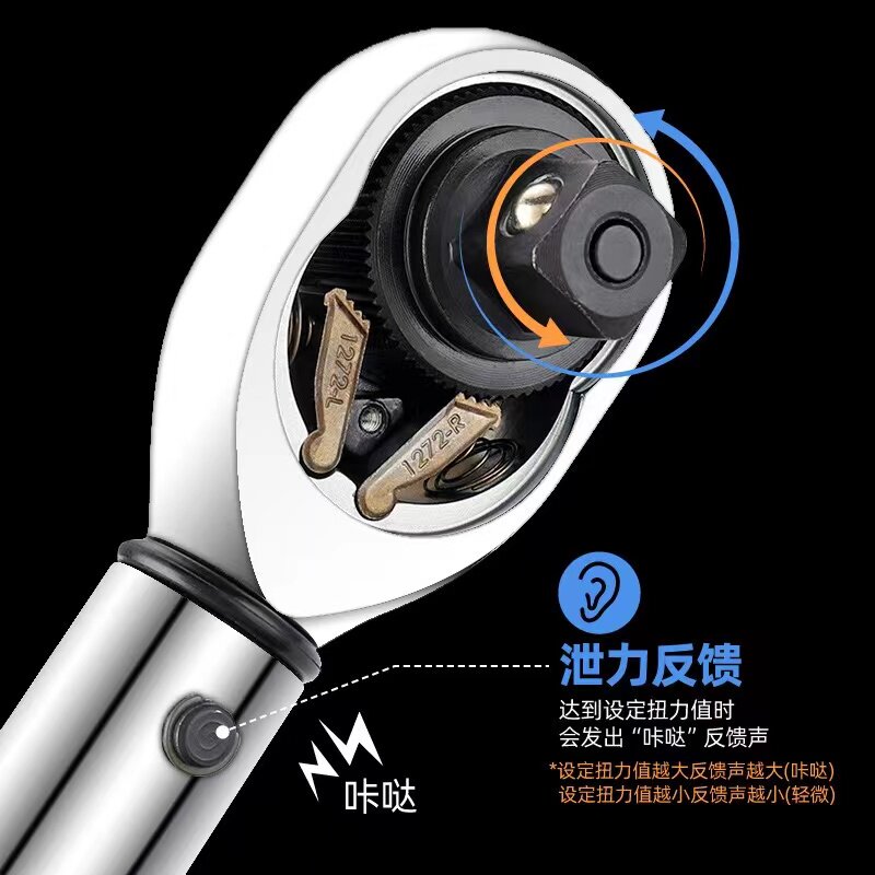 热销扭力扳手套装超薄磁性汽车快速火花塞套筒专用拆卸工具可调式