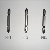 热销十支价十字强磁气动风批头批嘴PH1PH2PH3螺丝刀旋具起子批头