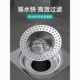 热销不锈钢地漏网洗手间地漏头发防堵塞浴室防虫网下水道防堵过滤