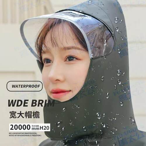 热销雨衣雨裤分体套装外卖骑手专用加厚男女全身防暴雨钓鱼干活农