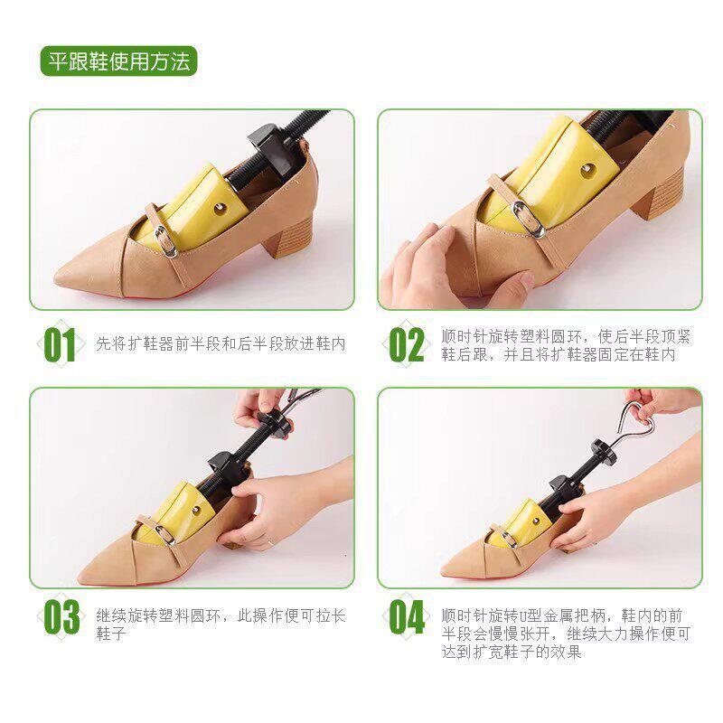 热销皮鞋扩鞋器男女款挤脚撑鞋器脚背高扩大撑高撑长通用鞋撑子顶