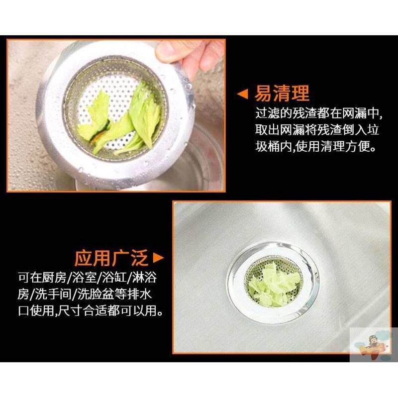 热销陶瓷盆水塞阻流塞洗碗盆配件下水盖洗脸盆盖子厨房漏水槽过滤