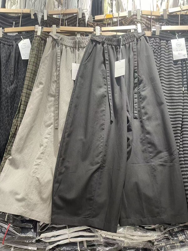 JY Jiayi 6008 High-Waist Lazy Style Relaxed Curved Knife Pants Lo