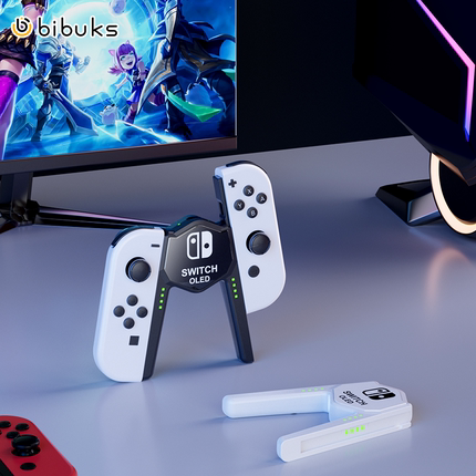 bibuks适用任天堂switch手柄握把joycon充电底座ns带壳充电座oled手柄架充电器swichi手柄托迷你便携手柄配件