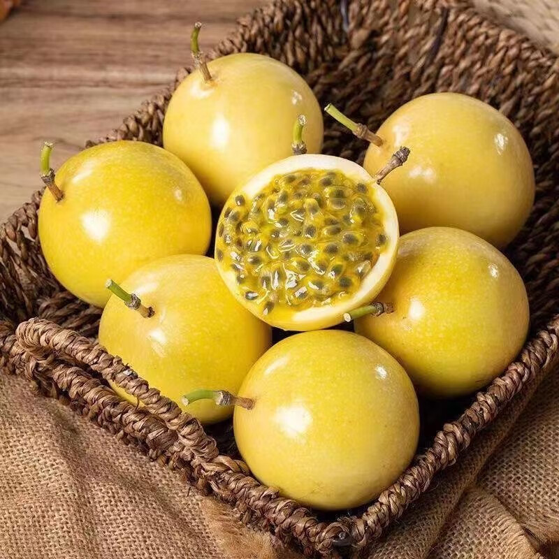 【20个装】正宗钦密9号黄金百香果现摘当季新鲜孕妇水果