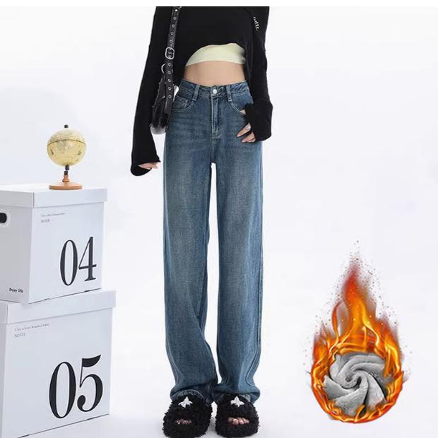 Ucool Rmode 直筒微喇叭裤高腰黑色开叉牛仔裤女新款显瘦小个子_U R品牌服饰店_女装/女士精品-第3张图片-提都小院