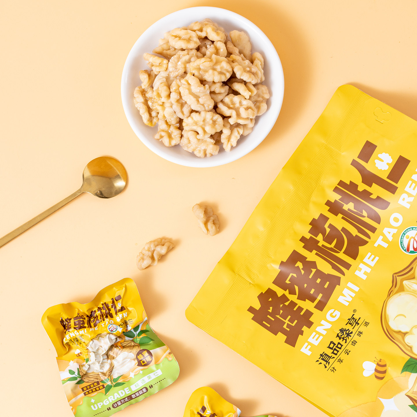 蜂蜜脱衣核桃仁小袋装 云南去皮核桃仁蜂蜜味 蜂蜜琥珀核桃仁零食