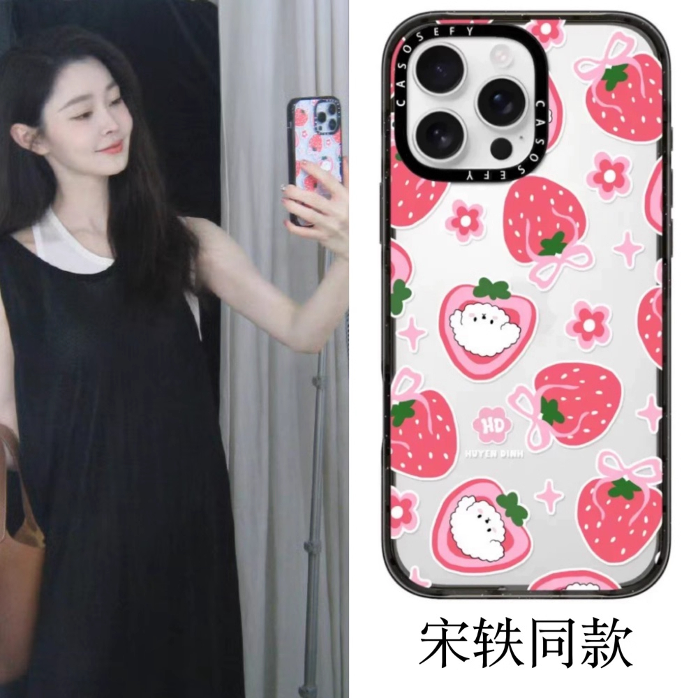 CASE草莓比熊Huyen Dinh苹果手机壳iphone11 12 13 14 15 16promax新款外壳高级感小众磁吸2025网红爆款