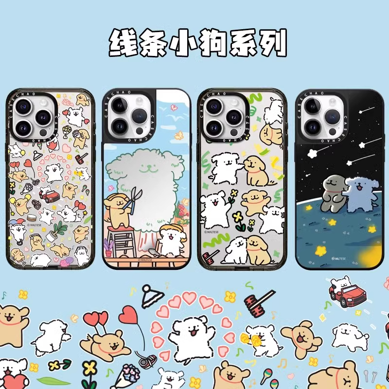 CASE线条小狗苹果手机壳iphone11 12 13 14 15 16promax新款外壳高级感小众磁吸2025网红爆款