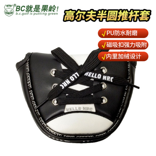 bcgolf半圆外套高尔夫球杆