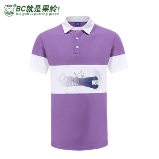 BCGOLF男式翻领短袖T恤衫夏季运动POLO服装上衣男款服装双拼色