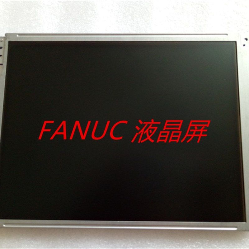 极速全新原装夏普10.4寸工业液晶屏LQ10D36A LQ10D368液晶屏,请