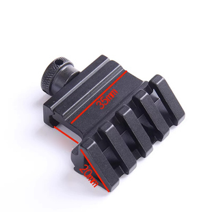 燕尾槽片鱼骨导轨夹具固定夹器瞄准器镜增高导轨滑块支架底座配件