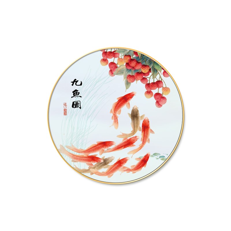 九鱼图招财玄关装饰画荔枝图客厅餐厅挂画新中式走廊过道圆形壁画图片