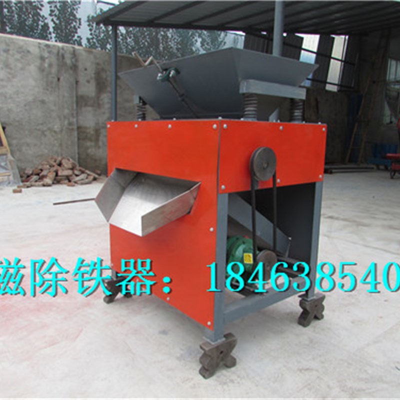 塑料除铁器,磁选机,强磁滚筒,除铁机,全自动,带视频,效果好