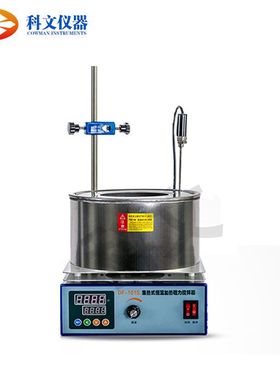 F-101101集热式磁力搅拌器101恒温加热磁力搅拌器