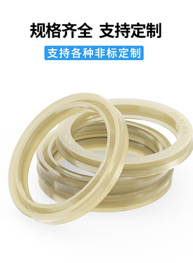 NOK进口油封密封圈OSI 35 40 60 70 80 90 100 120 50 200 270*9