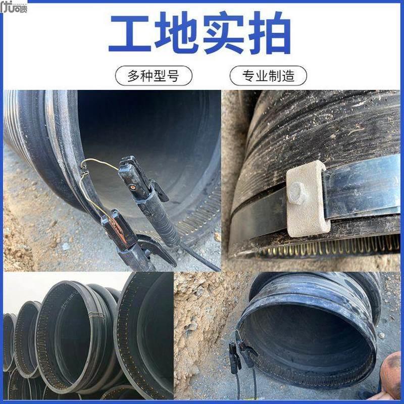 克拉管涨紧器PE管拉紧器管紧缩器扣件拉管拉紧塑料紧固管件