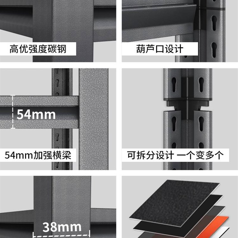 厨房微波炉置物架落地多层收纳架锅架储物架家用橱柜烤箱架子货架