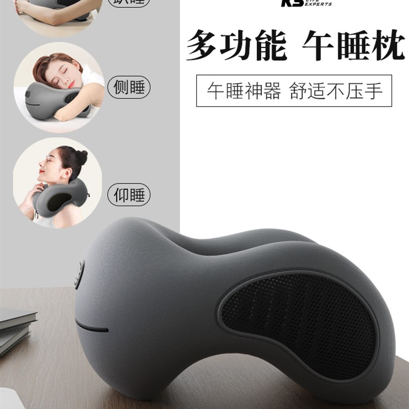午睡枕办公室午休神器小学生趴着桌子睡觉枕头儿童专用午觉趴睡枕