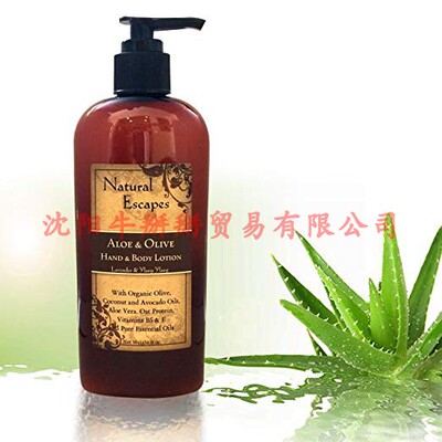 极速Natural Escapes Aloe Olive Hand&body Lotion Lavender & Y