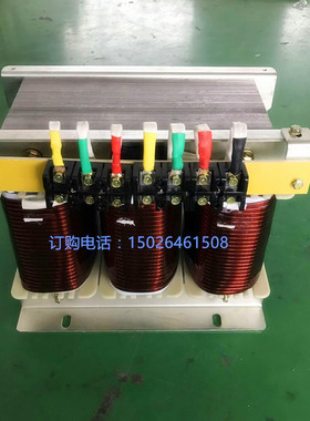 极速15KW升压变压器380V变/转415V440V三相交流控制变压器SG-15KV