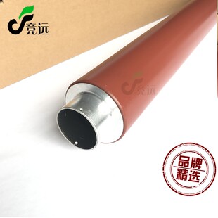 3030 6279 6035 上辊 6030 3037工程机定影辊 6050 极速施乐6055