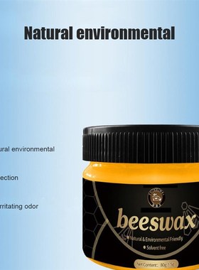85g Wood Seasoning Beewax Solution Beeswax Home Cleaning Cl