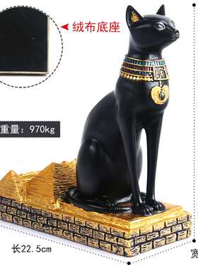 好货古埃及阿努比斯神酒架猫神狮身人面像烛台葡萄酒架酒吧红酒座