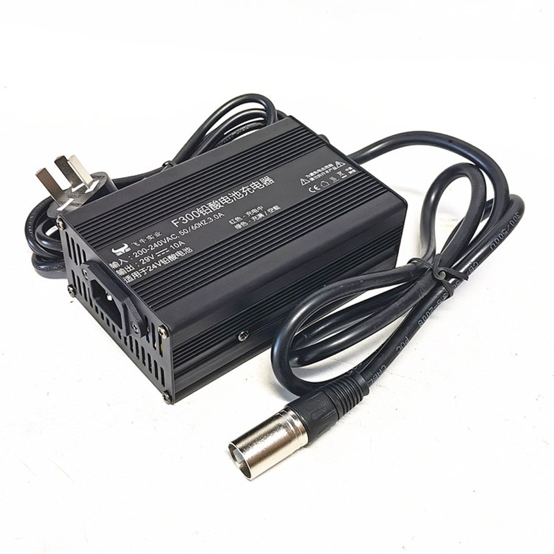 四轮老年代步车充电器24V/2A 4A 5A 智能电动车快速充电器品字口