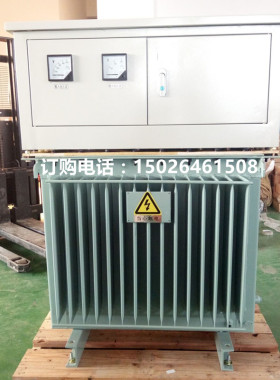 极速1140v690v660v380V变/转380V220V200V63三相油浸式变压器80KV