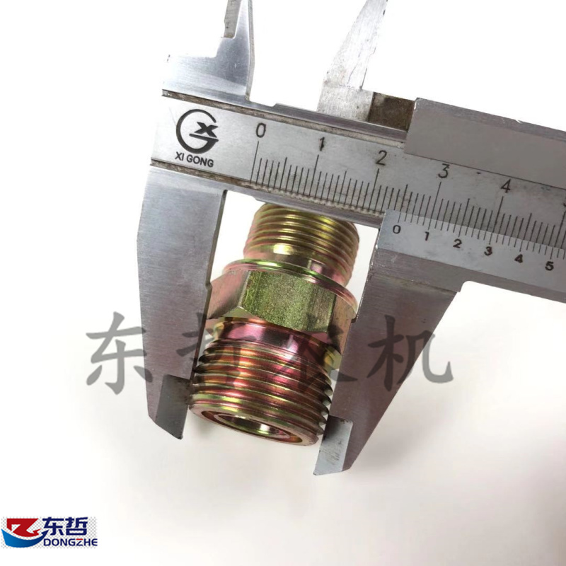 迪尔904 1054 1204 1354拖拉机38H5004油管接头多路阀对丝螺纹25