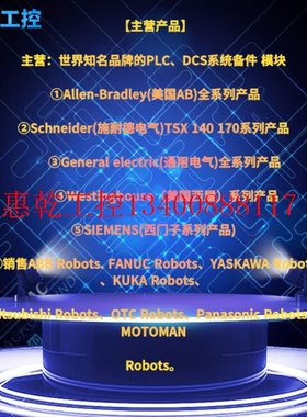 议价 2080-IQ4OV4 2080-LC10-12AWA罗克韦尔  2080-LC10-12现货