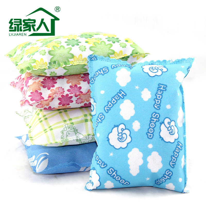 极速500克*20包竹炭包家居新车除味去甲醛竹碳包除甲醛新房装修去