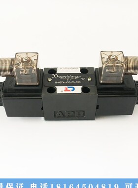 极速电磁换向阀DSG-02-3C23C33C43C603C93C10油研DSG01