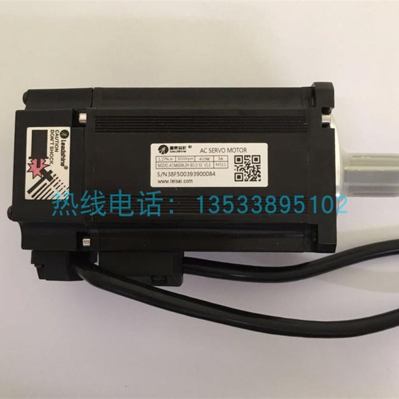 雷赛ACM1S 400W伺服马达ACM2-06004H2F1-E23S-65适配L7-400驱动器