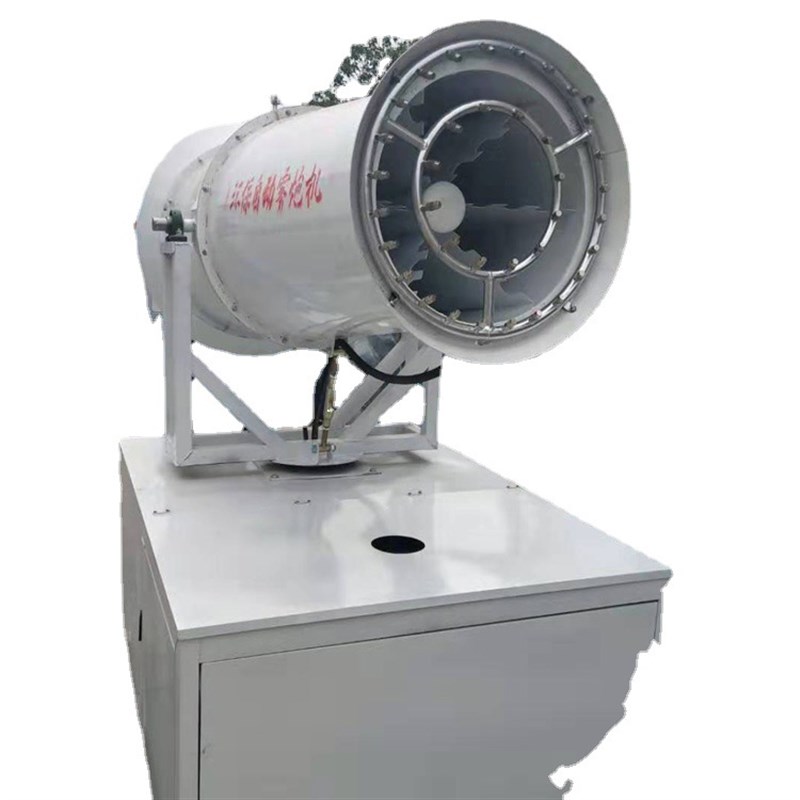 60米大型雾炮 建筑工程工地除尘用全自动降尘雾炮机 小型除尘雾炮