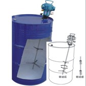 极速200L桶防爆气动马达搅拌升降机伸展式 桨叶片大功率煤矿 横板式
