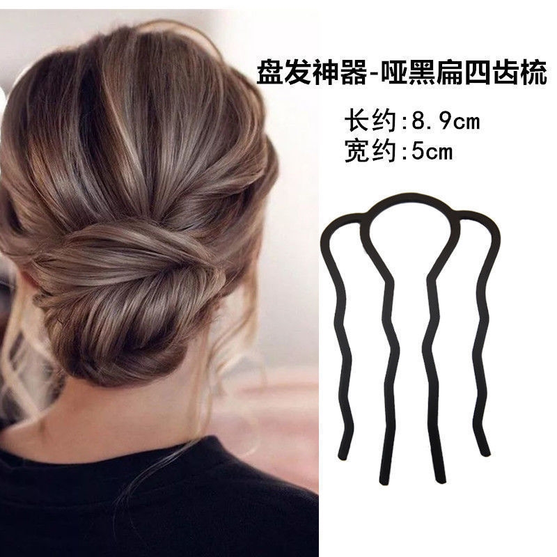 盘发神器插梳女丸子头简约u型发夹发夹发插发簪头饰2023新款夏季
