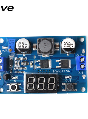 极速DC-DC LTC1871 升压电源模块 大功率 100W 可调输出3.5~35V