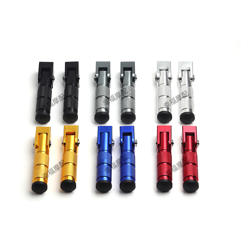 适用九号N电动车折叠后脚踏N70C/N80C/N90C/N100脚蹬改装配件通用
