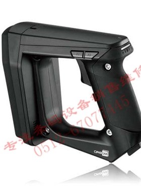 CipherLab欣技1861手持式RFID读写器条码扫瞄器数据采集器终端