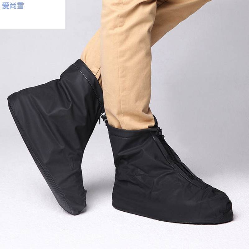 x旅行户外防雨鞋套男女骑行百搭防水鞋套防滑耐磨防沙鞋套黑色p