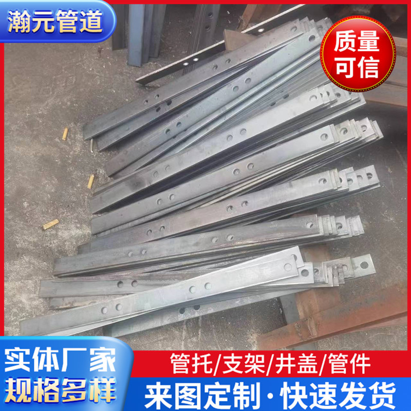 固定重型支架双孔强力单侧弹簧双螺栓悬吊弹性u型螺栓管夹