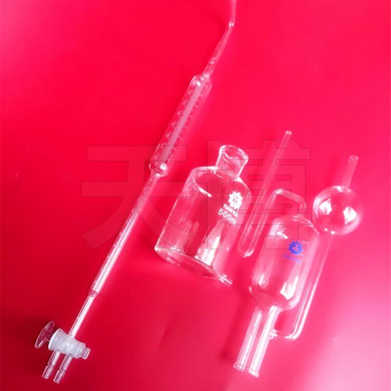 极速1915汉普仪 汉普仪 纯氧分析仪 氧气纯度测量装置 玻璃仪