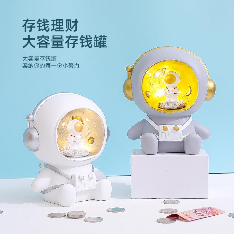 创意小玩意太空人礼物送女生日太空人搪胶存钱罐特别实用儿童礼品