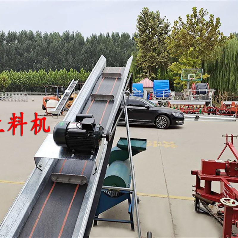 家用移动式输送带爬坡电动运输机玉米棒玉米粒小麦输送机装车上房