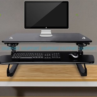 Adjustable Sit Foldable Easyp Riser Height Desk M1M Stand