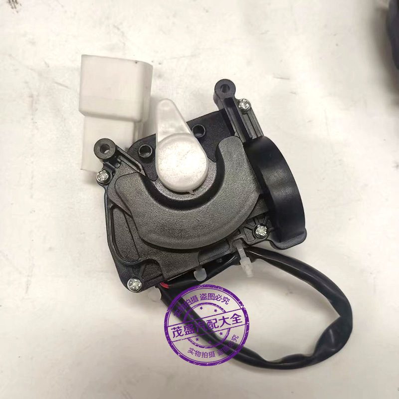 适用于御捷330领途E行乐唯V6电动汽车配件车门锁块中控闭锁器电机